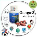 Slide23 CNI Omega-3 with Vitamin E